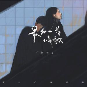 手机看片福利视频
