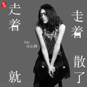 手机看片福利视频
