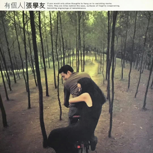 手机看片福利视频
