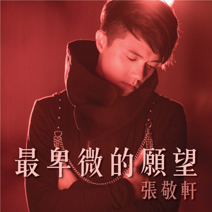 手机看片福利视频
