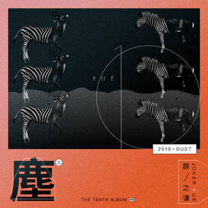 手机看片福利视频
