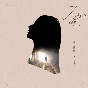 手机看片福利视频
