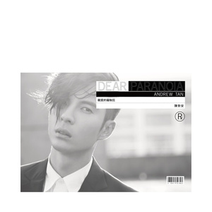 手机看片福利视频
